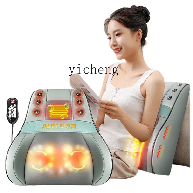 Massage - c3 Alat Pijat Punggung Pinggang Bahu