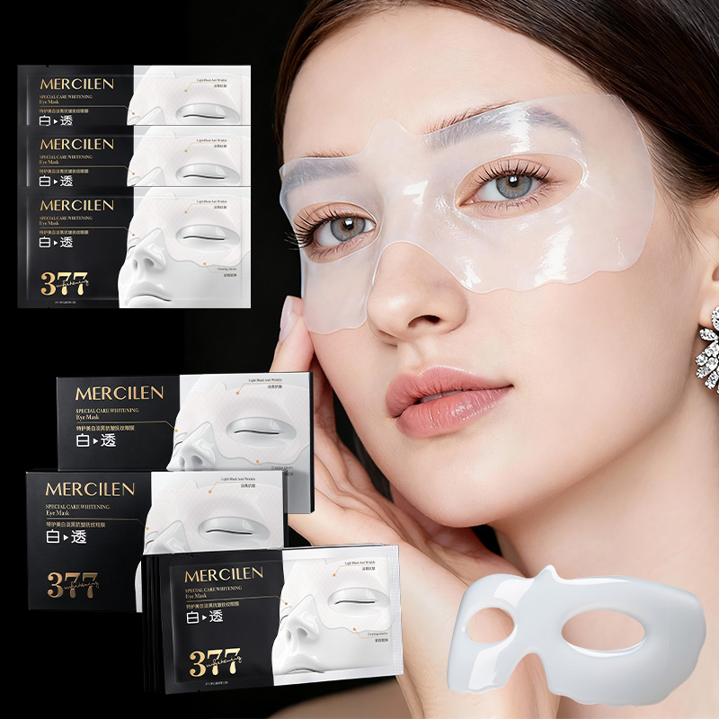 Collagen Under Eye Patches - Mercilen Moisturizing Eye Mask 10g*5 Buah,