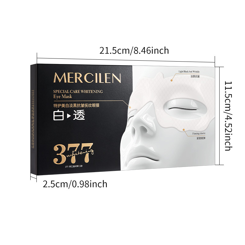 Mercilen Moisturizing Eye Mask - Collagen Under Eye Patches ulasan dan harga