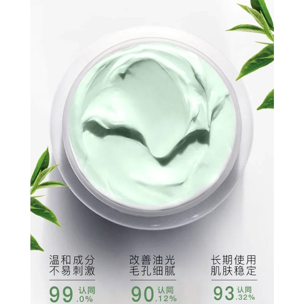 Masker Lumpur Pembersih Asam S - Salicylic Acid Blackhead Remover ulasan dan harga