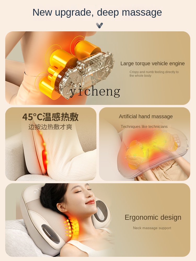 Alat Pijat c3 untuk Pinggang,  - Massage ulasan dan harga