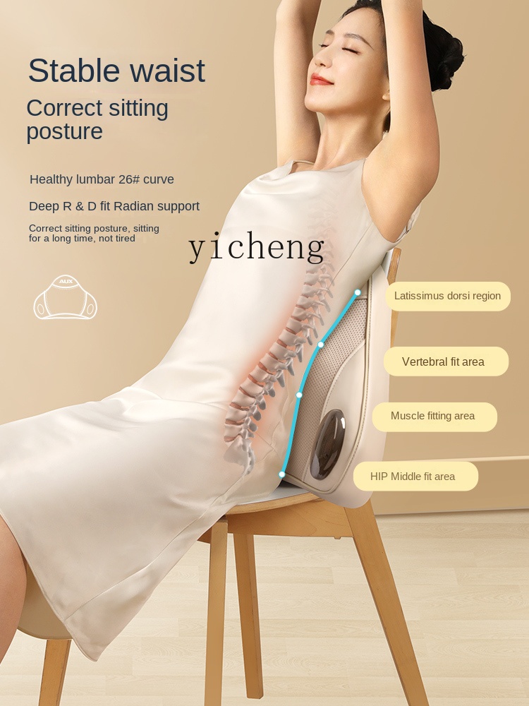 Alat Pijat c3 untuk Pinggang,  - Massage ulasan dan harga