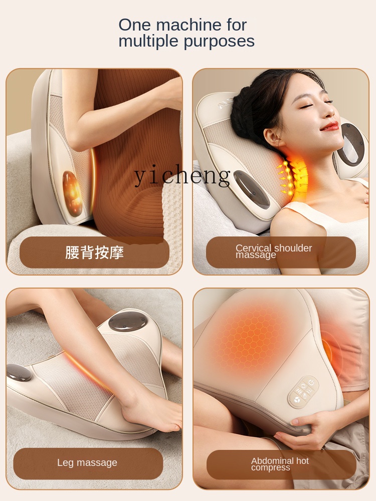 Alat Pijat c3 untuk Pinggang,  - Massage ulasan dan harga