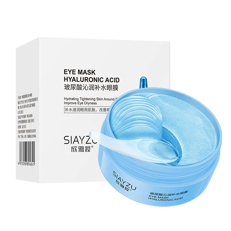 60 Buah Masker Mata Kolagen Kr - Collagen Under Eye Patches ulasan dan harga