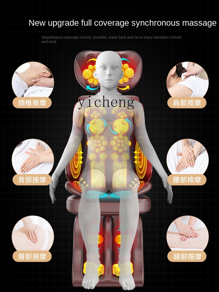 c3 Alat Pijat Tulang Belakang  - Massage ulasan dan harga