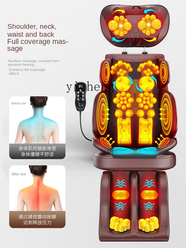 c3 Alat Pijat Tulang Belakang  - Massage ulasan dan harga